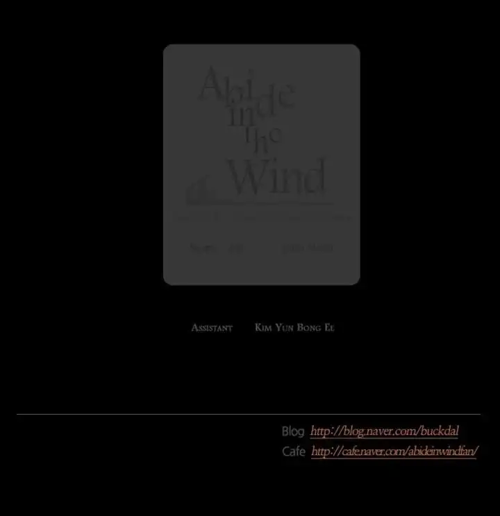 Abide in the Wind Chapter 110 21